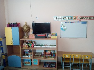 �����������